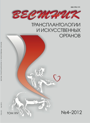 Титульный лист
