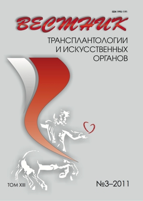Титульный лист
