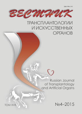 Титульный лист